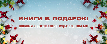 Озон Интернет Магазин Официальный Сайт Москва