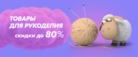 Ozon Ru Интернет Магазин Саратов