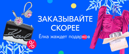 Озон Интернет Магазин Минск Официальный Сайт