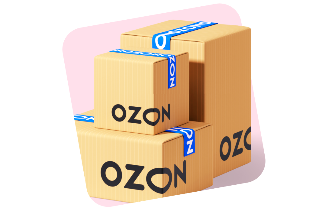 Как стать поставщиком на Ozon