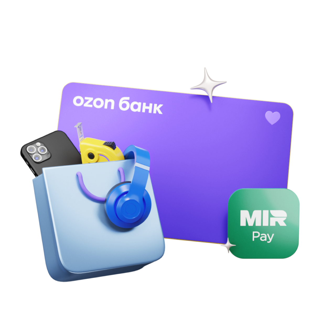 Привилегии для своих