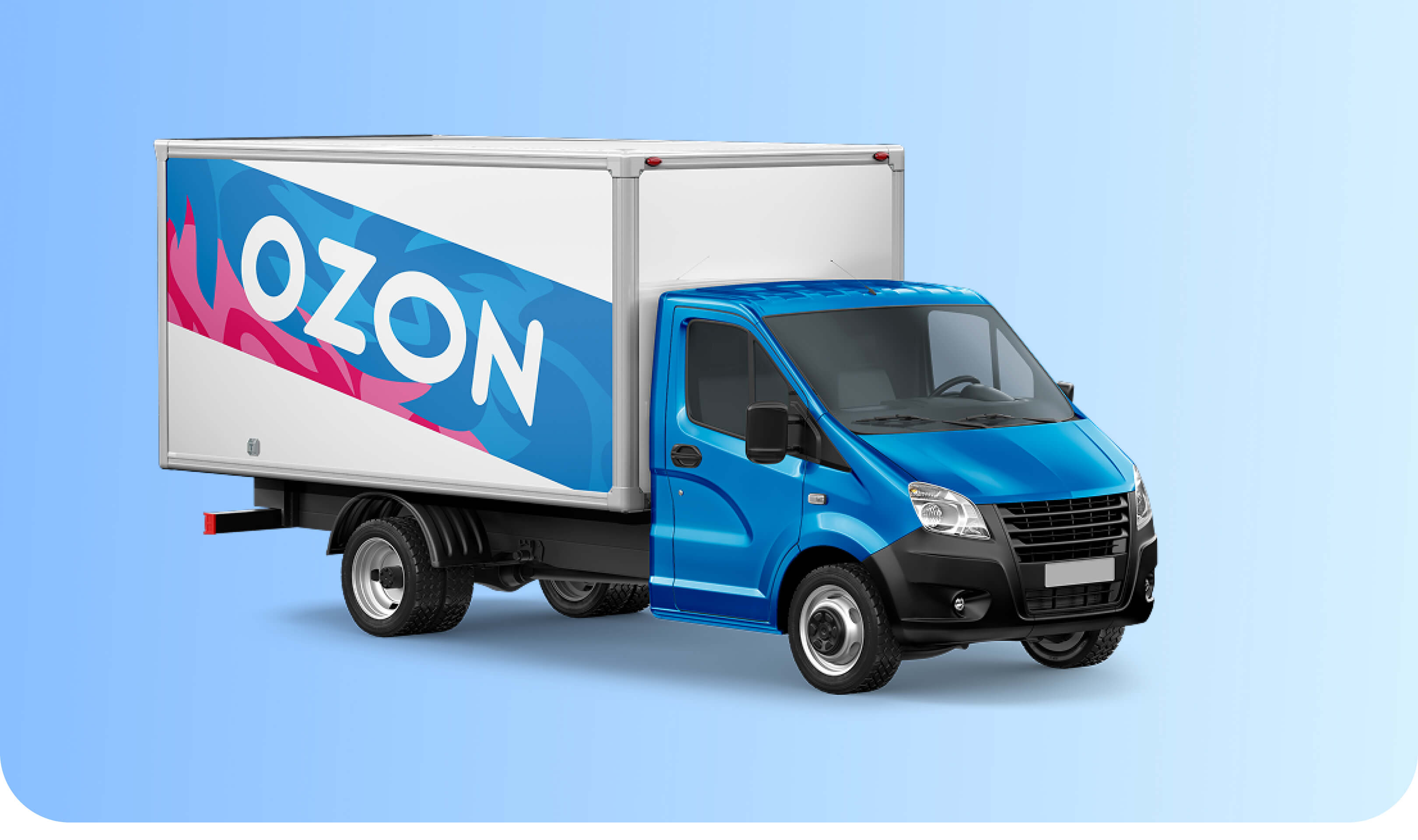 UDS интегрировала логистику Ozon в конструктор интернет-магазинов