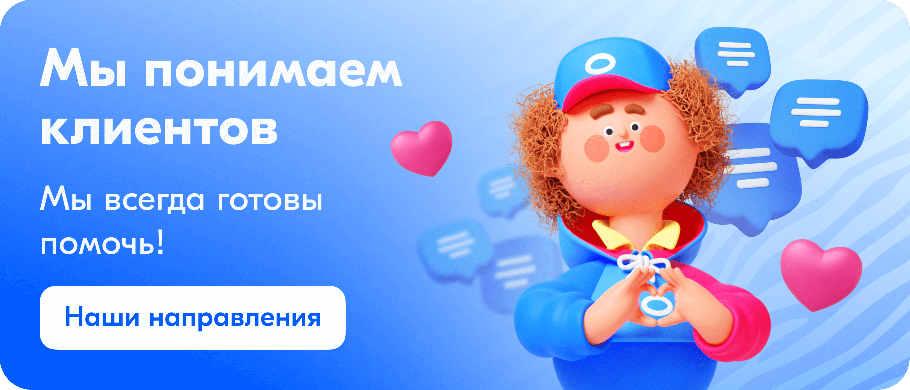 озон клиентская поддержка телефон (94) фото