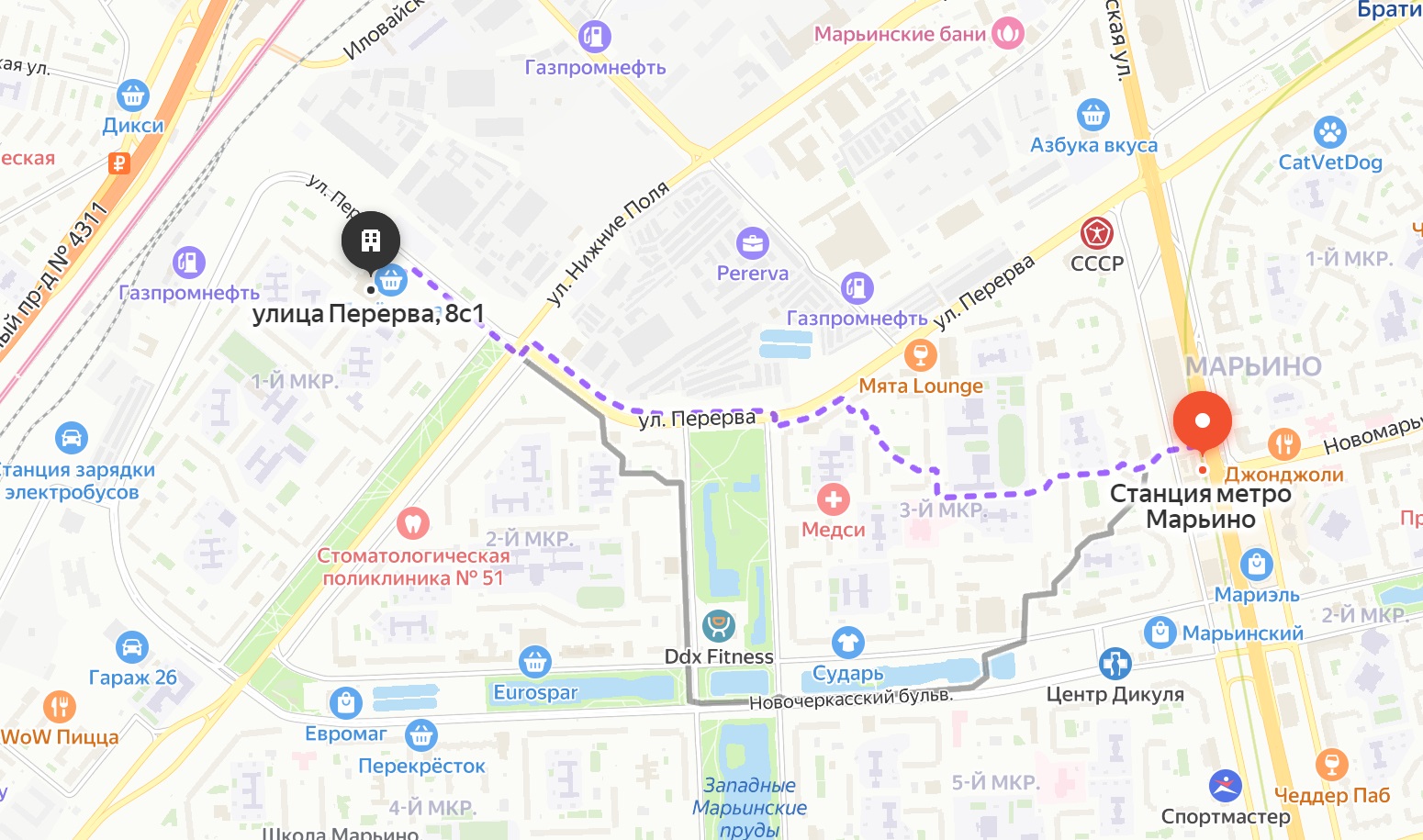DarkStore grocery Перерва