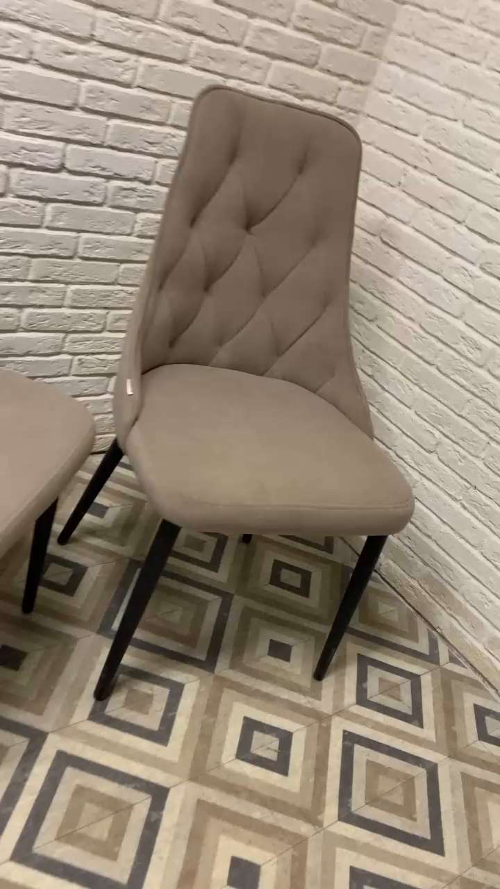 Стул elegance dark walnut fabric cream бежевого цвета