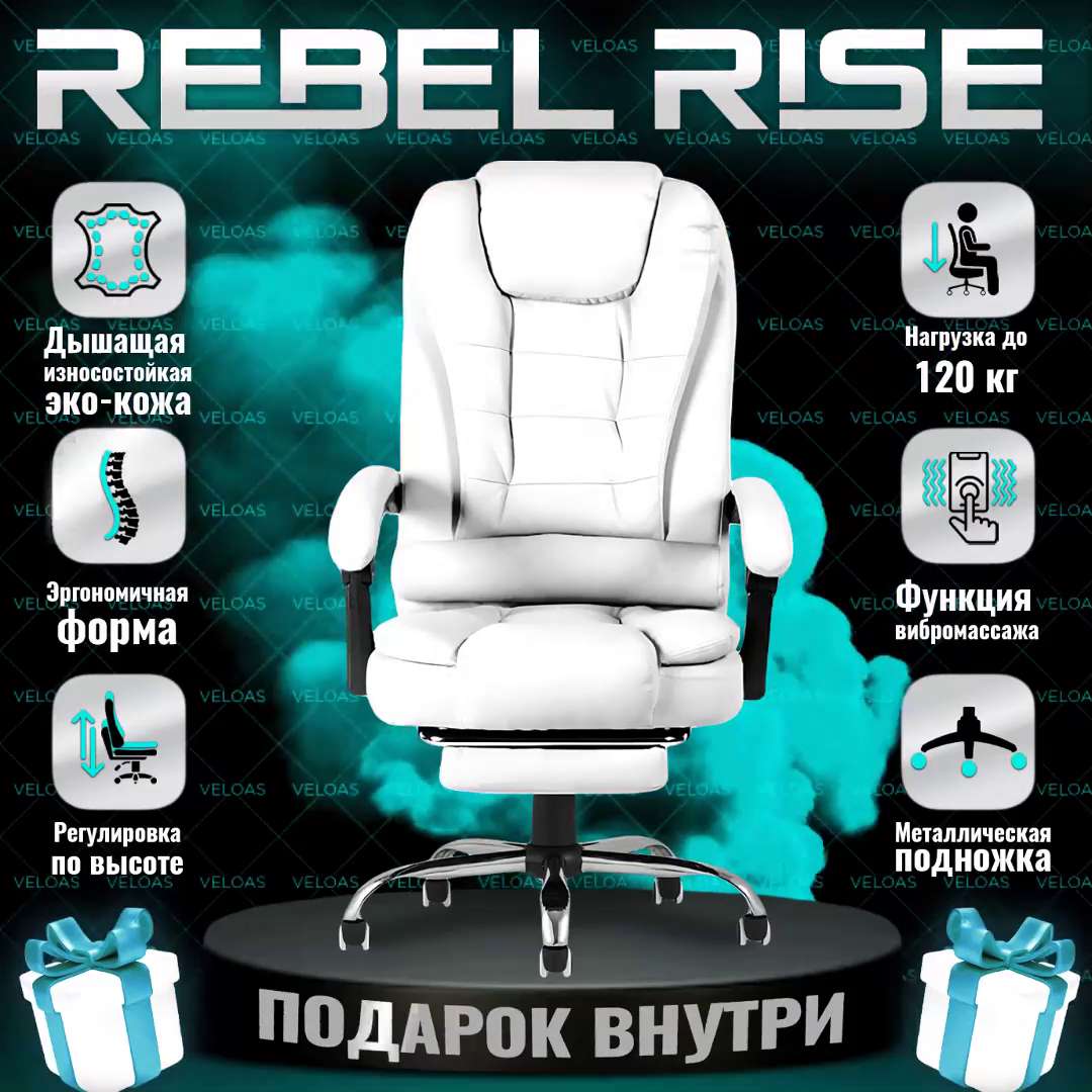 Кресло для руководителя easy chair 655 ttw черное