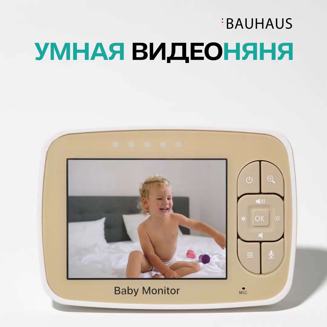 Лучшая радионяня philips avent scd502 52 с ночником