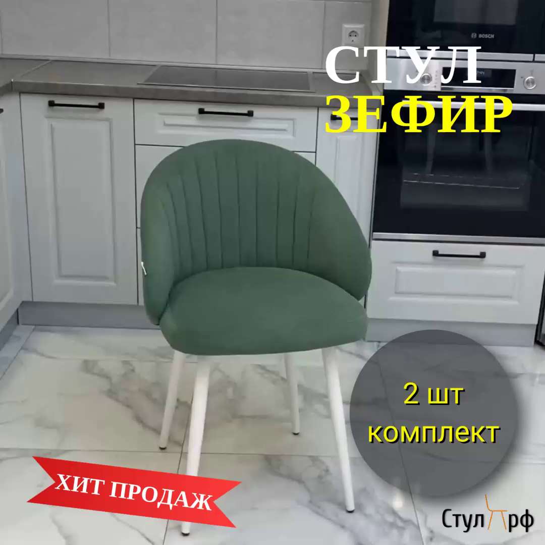 Сборные столы для офиса