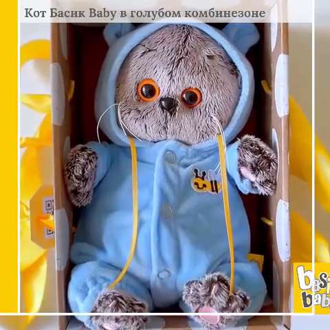 Стульчик для кормления happy baby berny basic