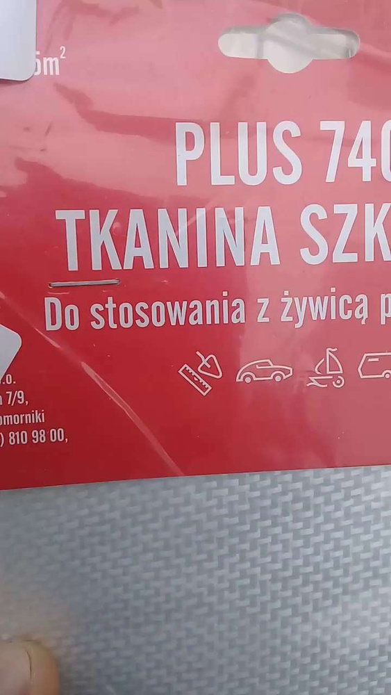 Стекломат для авто
