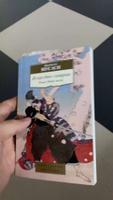 Мусаси Книга Пяти Колец Купить