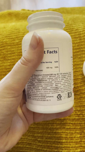 Norway Nature, Magnesium Chelated 400 mg "Магний Хелат", 120 таблеток ...