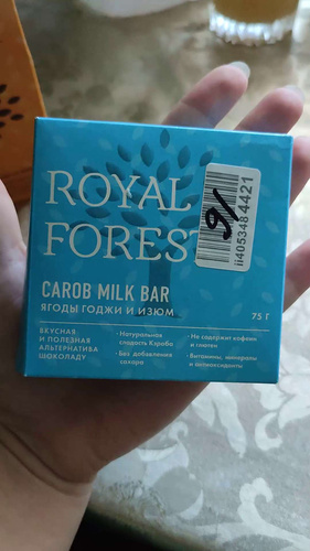 Royal Forest Carob Milk Bar ягоды годжи и Изюм, 75 гр